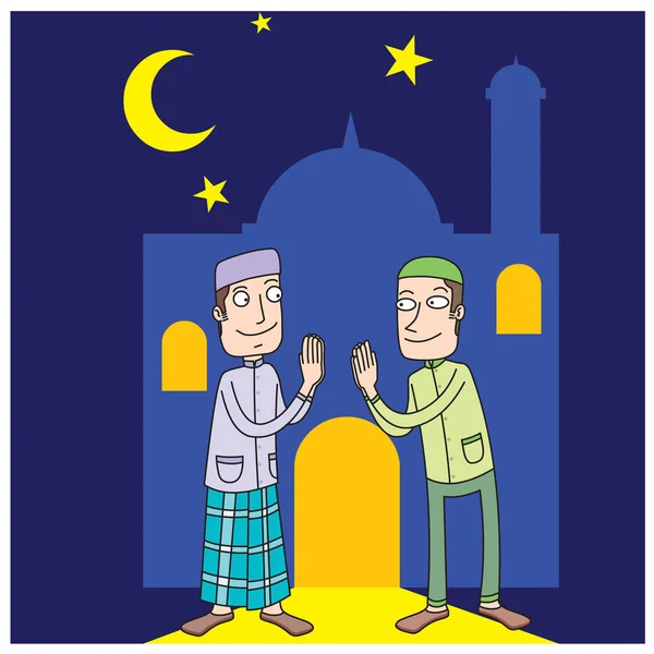 Dois Homens Perdoam Outro Ied Mubarak Ilustração De Bancos De Imagens