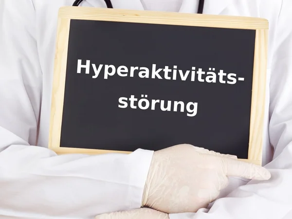 Orvos azt mutatja, információ: Figyelem hiperaktivitás-zavar — Stock Fotó