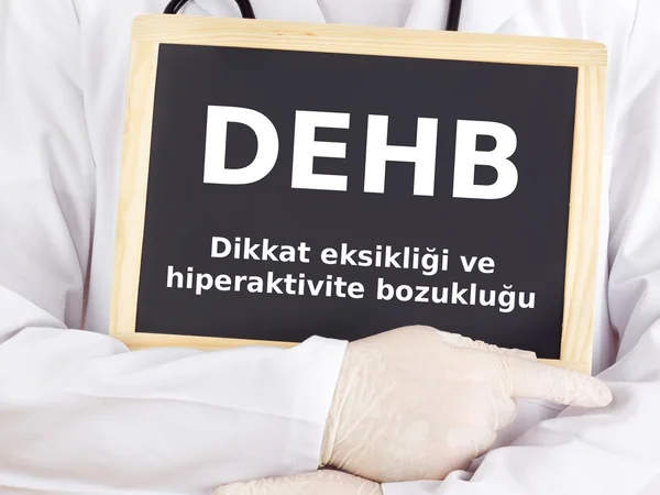 Blackboard : ADHD : Turkish language — Stock Photo, Image