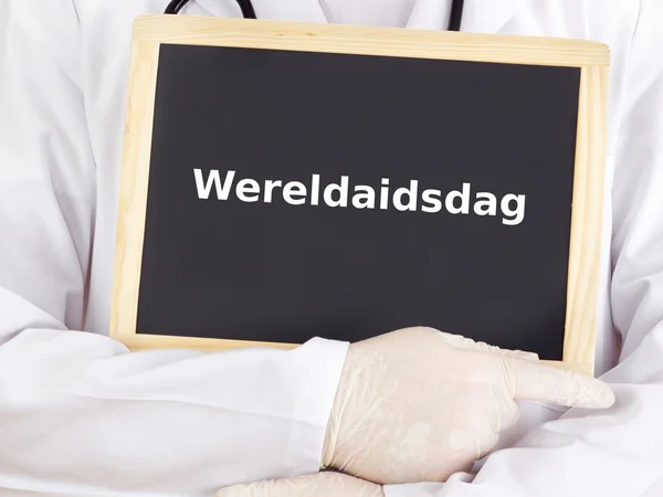 Blackboard: World Aids Day: nederländska — Stockfoto