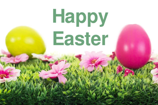 Happy Easter — Stock Photo, Image