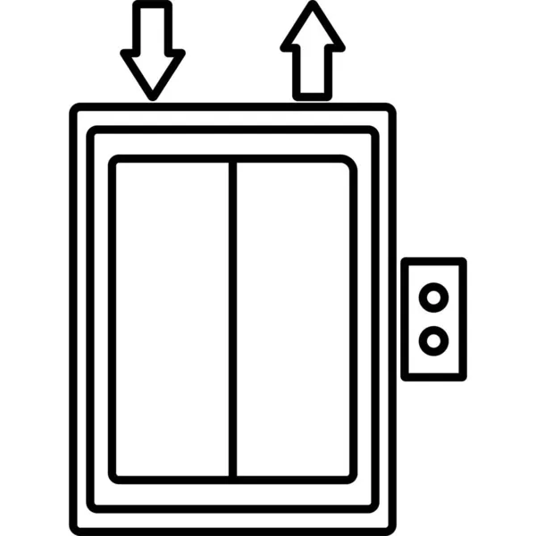 Soulevez Icône Vectorielle Isolée Qui Peut Facilement Modifier Modifier — Image vectorielle