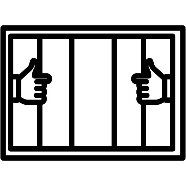 监狱隔离向量图标 可以很容易地修改或编辑 — 图库矢量图片