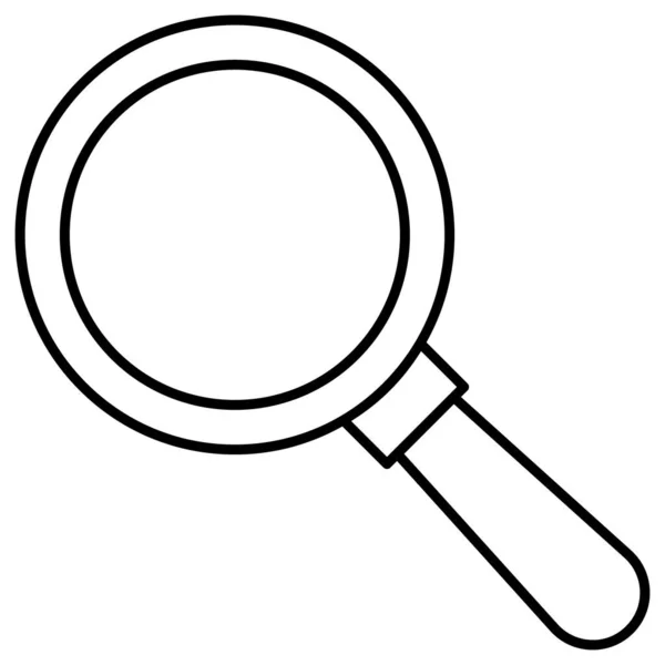 Magnifying Which Can Easily Modify Edit — Foto de Stock