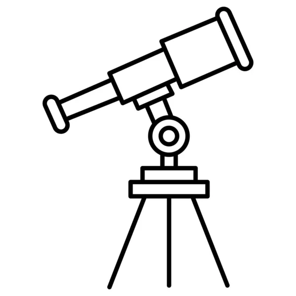 Teleskop Který Lze Snadno Upravit Nebo Upravit — Stock fotografie