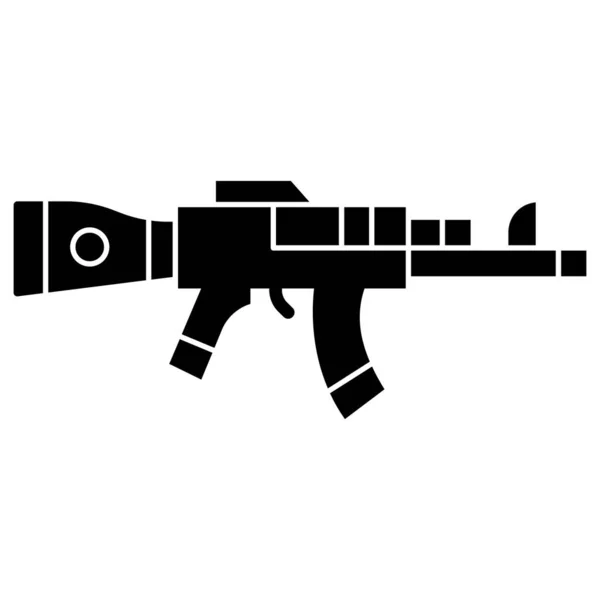 Gun Which Can Easily Modify Edit — 图库照片