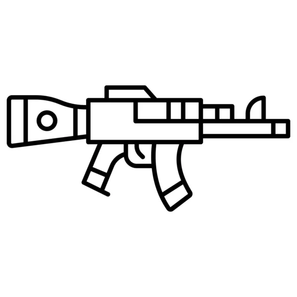 Gun Which Can Easily Modify Edit — ストック写真