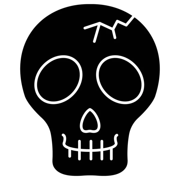 Skull Which Can Easily Modify Edit — Stock Photo, Image