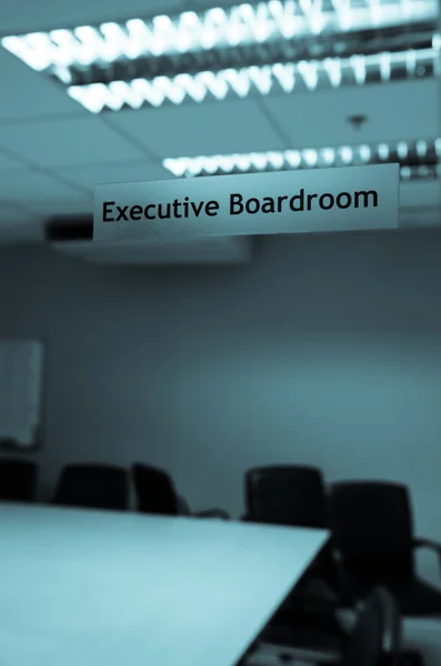 Meeting room — Stock Photo, Image