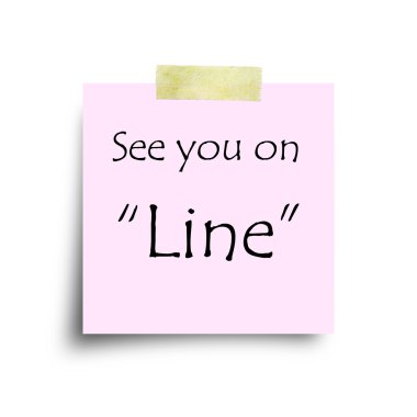 beyaz izole bant ile hat kağıt Not üzerinde görmek