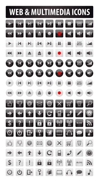 vektör Web ve multimedya düğmeleri