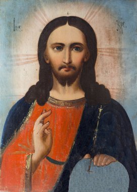 Yüce İsa.