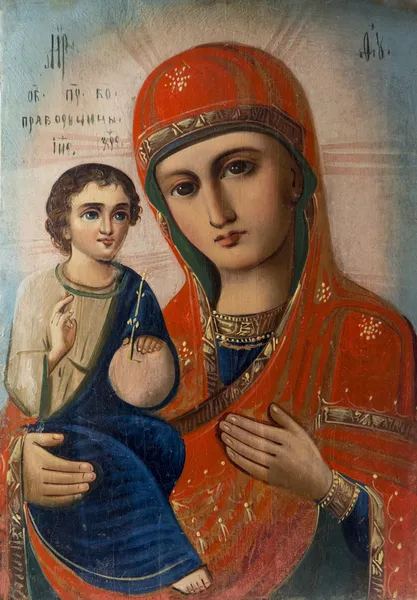 Icono de la Madre Divina con Jesús Imagen de archivo