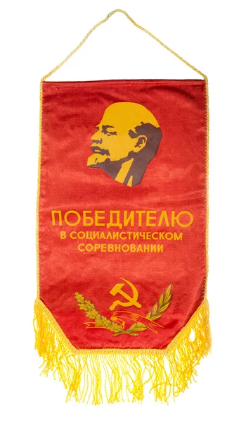Tegenhanger van het passeren van de Sovjet-Unie — Stockfoto