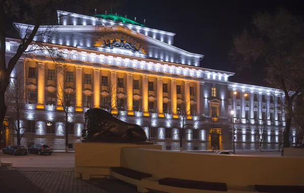 Construindo o Banco da Rússia iluminou iluminação decorativa — Fotografia de Stock