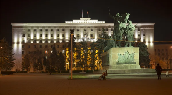 Regionale Parlementsgebouw verlicht decoratieve verlichting — Stockfoto