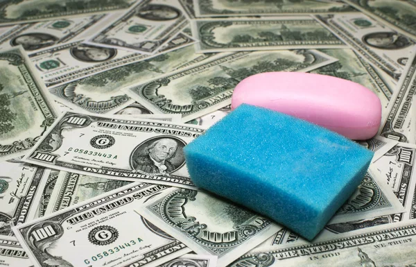 Kara para aklama veya sus payı