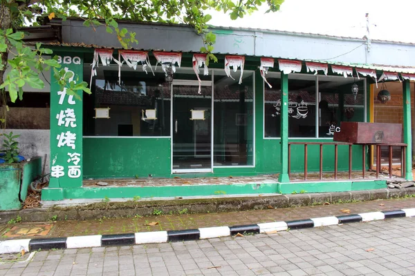 Restoran Jepang Ditutup Kuil Tanah Lot Bali Karena Pandemi Diambil — Stok Foto