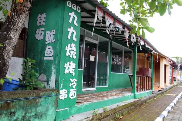 Restaurantes Japoneses Abandonados Tanah Lot Temple Bali Debido Pandemias Tomado — Foto de Stock
