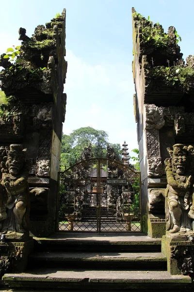Brama Wejściowa Kompleksu Świątyni Gunung Lebah Obok Campuhan Ubud Wykonane — Zdjęcie stockowe