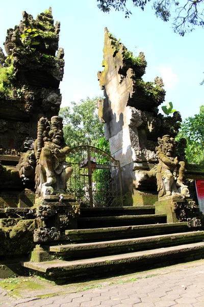 Brama Wejściowa Pura Gunung Lebah Obok Campuhan Ubud Wykonane Styczniu — Zdjęcie stockowe