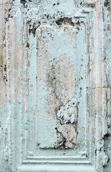 Grunge concrete wall background or texture — Stock Photo, Image