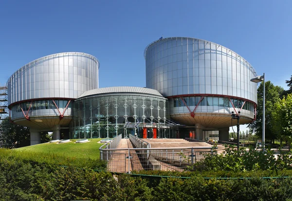 La Corte europea dei diritti dell'uomo — Foto Stock #19682753