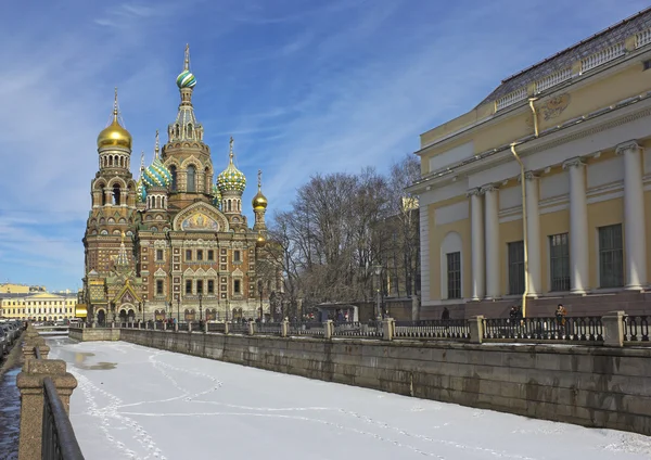 Kurtarıcının Kilisesi Kan Döküyor