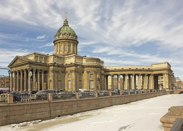 St. Petersburg 'daki Kazan Katedrali