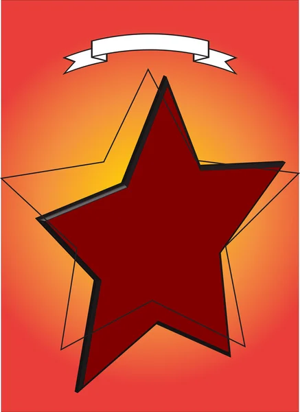 yıldız