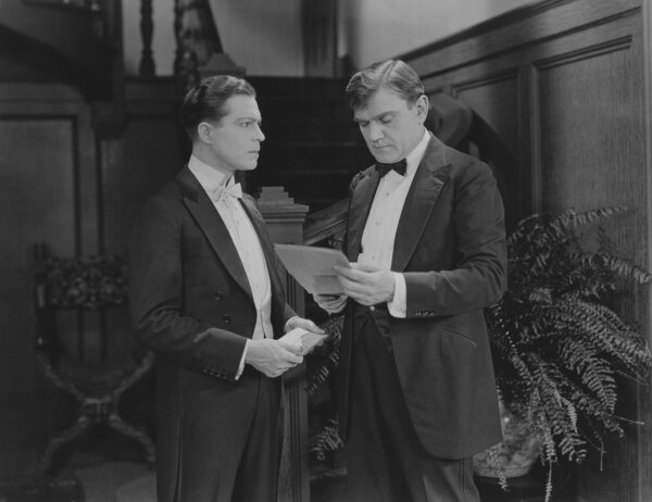 Срочное дело
