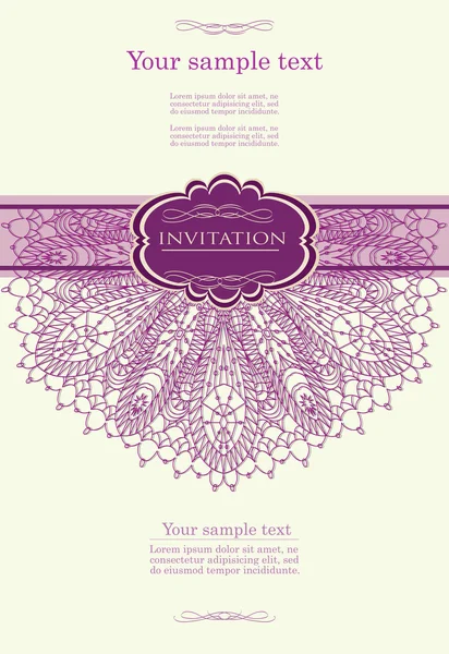 Beautiful purple invitation card vector — ストックベクタ