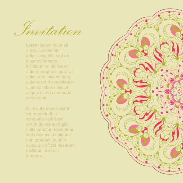 Beau motif en dentelle arabesque rose vecteur de fond — Image vectorielle