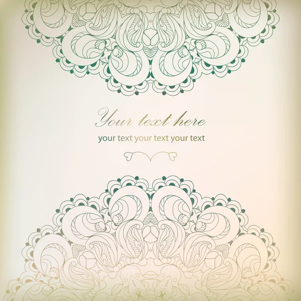 Beautiful arabesque lace pattern background vector — Stock Vector