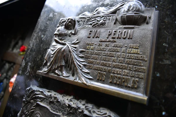 Cementerio de Recoleta en Argentina —  Fotos de Stock