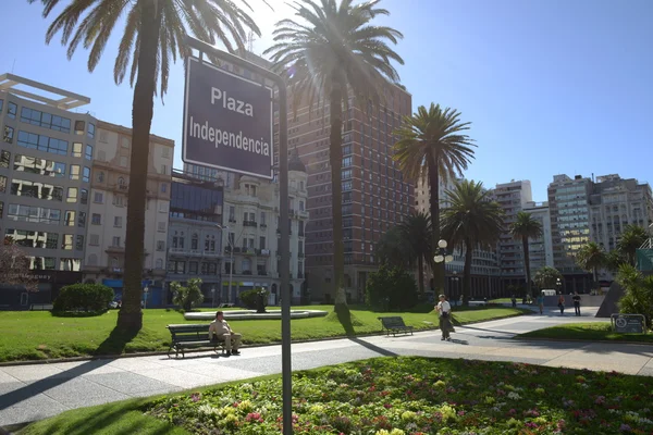 Montevideo, Uruguay — Foto Stock