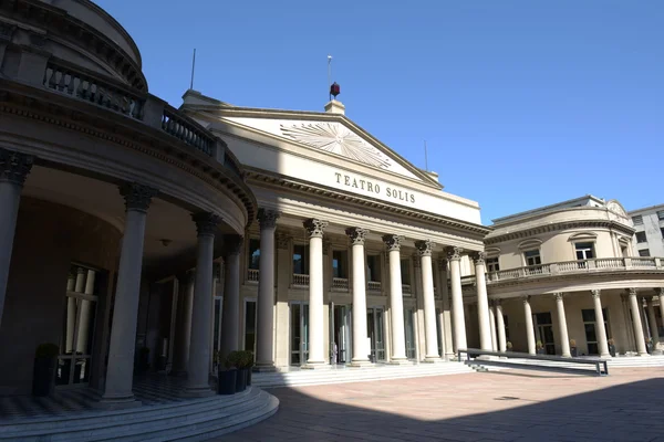 Teatro Solis Montevideo in Uruguay — Foto Stock