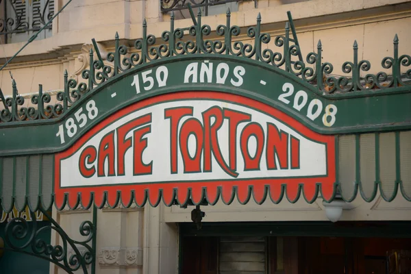 Tortoni Cafe — Zdjęcie stockowe