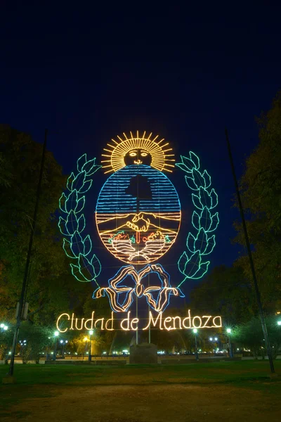 Ciudad de Mandoza — Stock Photo, Image