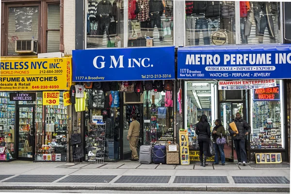 New York City Manhattan shops on Broadway — Stock Photo, Image