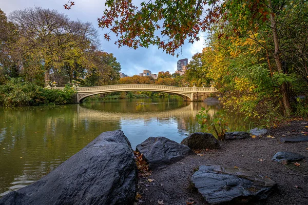 Bow Bridge Central Park Nova York Final Outono — Fotografia de Stock