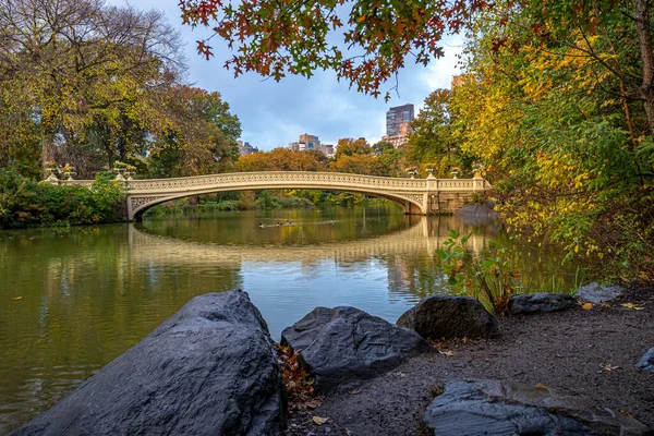 Most Łukowy Central Park Nowy Jork Późną Jesienią Wcześnie Rano — Zdjęcie stockowe