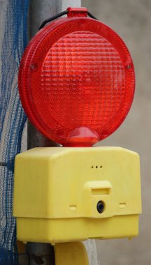 Alarm