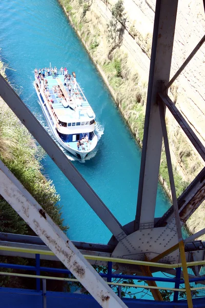 Corinth channel — Stock Photo, Image