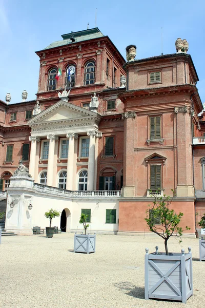 Schloss Racconigi — Stockfoto