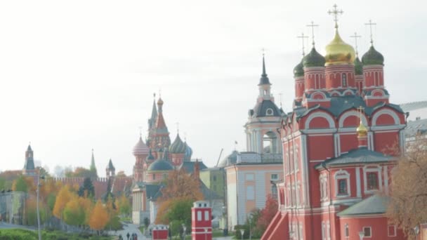 Vue Sur Parc Kremlin Moscou Zaryadye Journée Ensoleillée Automne Concept — Video