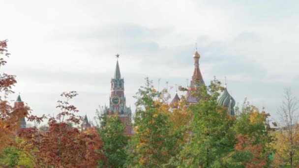 Paysage Moscou Kremlin Dans Les Arbres Automne Parc Zaryadye Concept — Video