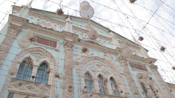 Nikolskaya Rua Moscovo Lanternas Guirlanda Praça Vermelha Lugar Promenad — Vídeo de Stock