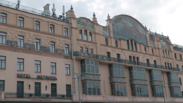 Hotel Metropol Moscou Edifício Histórico Fasade Vitrais Rússia Moscou 13Okt2021 — Vídeo de Stock