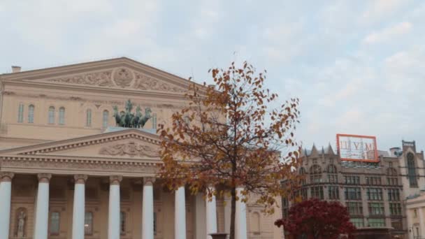 Gevel Van Het Bolsjoi Theater Moskouse Architectuur Historisch Gebouw Rusland — Stockvideo